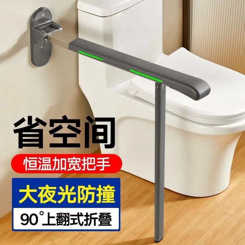 Home Improvement Fence - Banyo, ev geliştirme, yaşlılar için banyo,