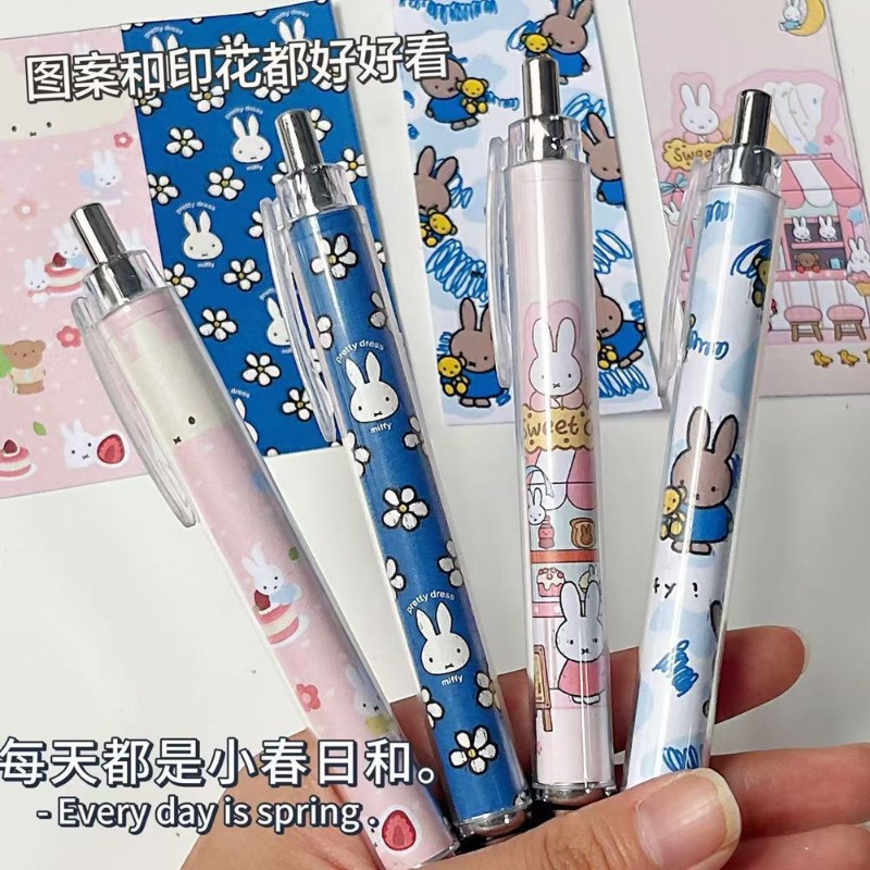 Yeni Miffy Tavşan Baskılı Jel  - Paint Brush incelemesi ve fiyatı
