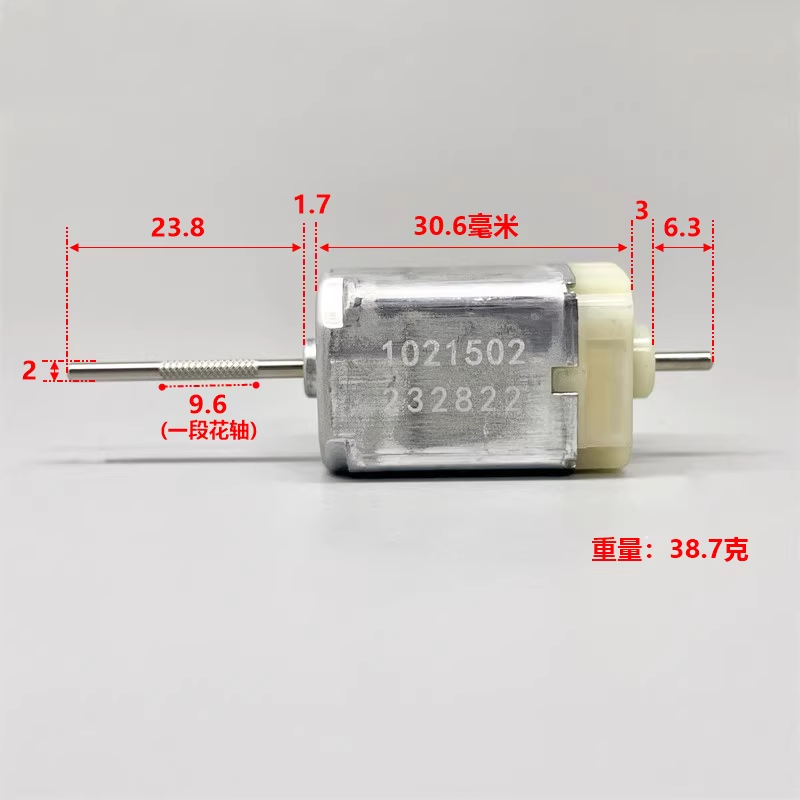 5 adet 1021502 DC 12V araba gi - Door Handle incelemesi ve fiyatı