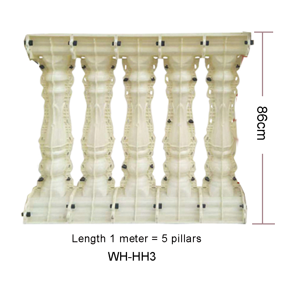 86cm Plastik Beton Korkuluk Çu - Home Improvement Fence incelemesi ve fiyatı